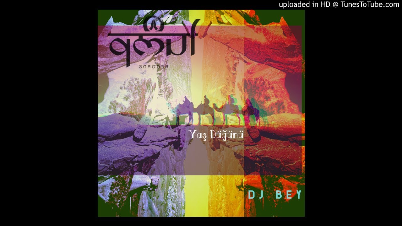 DJ Bey - Olive Branch [Lump Records]