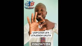 Kubaki na ugonjwa bila kutibu ni hatari