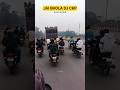 JAI BHOLA DJ CKP #djjaibhole #dj #djshorts #djsetup #roadshow #roadshowdj #setup #djspiderrock