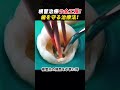 根管治療の全工程！ 歯を守る治療法！ #根管治療 #歯科 #虫歯 #デンタルケア #歯の健康