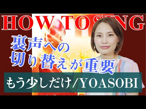 君が教えてくれたこと の無料視聴と見逃した方へ再放送情報 Youtubeドラマ動画ゲット