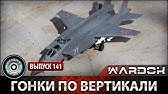 УДАРНАЯ СИЛА - ВСЕ ВЫПУСКИ 176 СЕРИЙ - YouTube