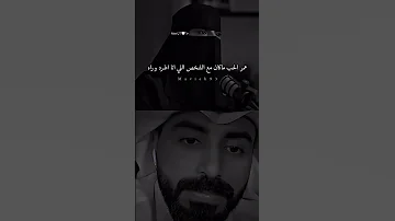 كلام نحتاج نسمعه 
