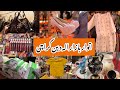 Sunday bazar karachiheelsbagsdressmakeupjewelrysummer  crockery shoppinglocal bazar pakistan