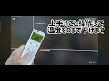 Phigrosエイプリルフール2023楽曲解禁方法