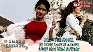 Download Lagu Anak Sma Buka Baju Mp3 & Video Mp4 - GudangLagu321