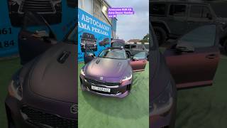 #automobile #kia #продажаавто #обзор #нуркж #rek #нуркжавтосалон #риомбишкек #автоизкореи