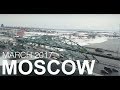 Москва аэросьемка. Март 2017