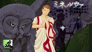 Minerva Gameplay Runthrough