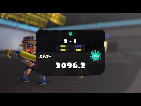 スプラスコープキル集【Splatoon3】【XP3096】