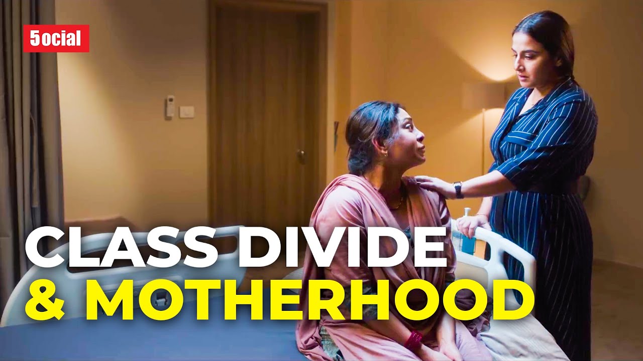 Class Divide and Motherhood | Jalsa Movie Review