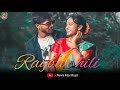 Raybar Hili New Santali Video Song 2026 Nawa Mix Music 