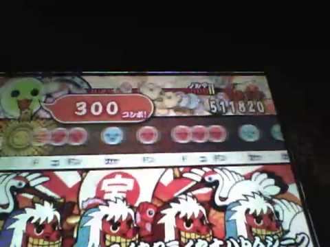 太鼓の達人「「アイネクライネナハトムジーク」