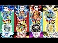 ALL BEYBLADE PROTAGONISTS vs ALL BEYBLADE ANTAGONISTS