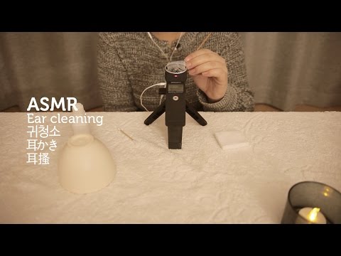 ASMR 귀 잘 파는 사람이 만든 귀청소 ASMR | Delicate ear cleaning/耳かき/耳搔