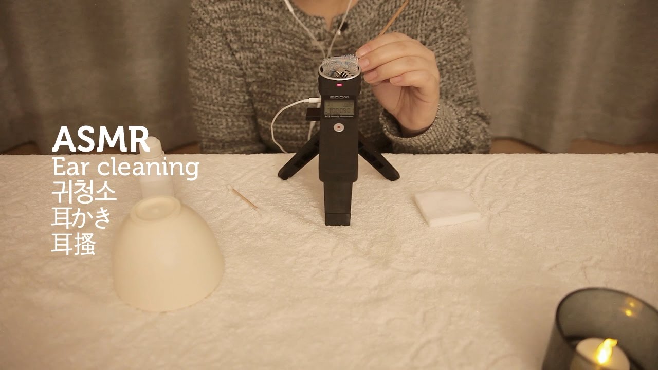 ASMR 귀 잘 파는 사람이 만든 귀청소 ASMR | Delicate ear cleaning/耳かき/耳搔