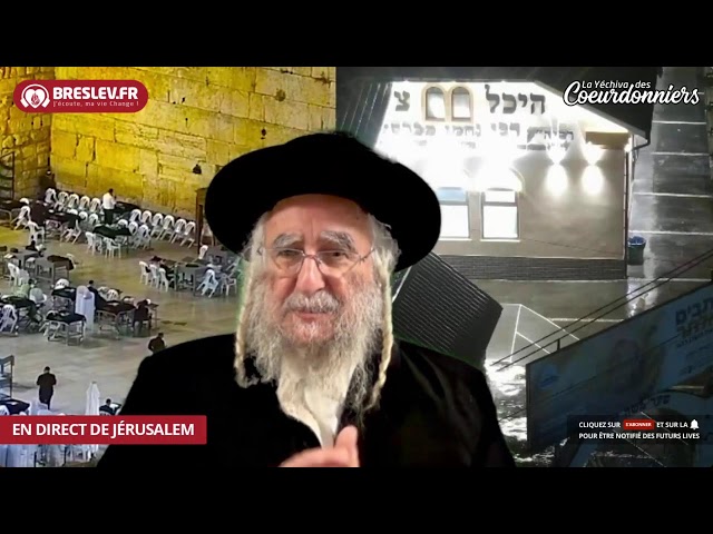 LM 61  - 11 HECHVAN - Breslev - Ouman -