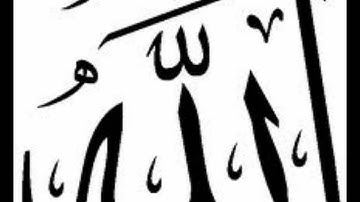 سورة الناس.... بصوت الشيخ عبدالله خياط.