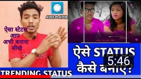 Awesome avee  music player template visualizer download  // avee  player  tutorial // avee  player