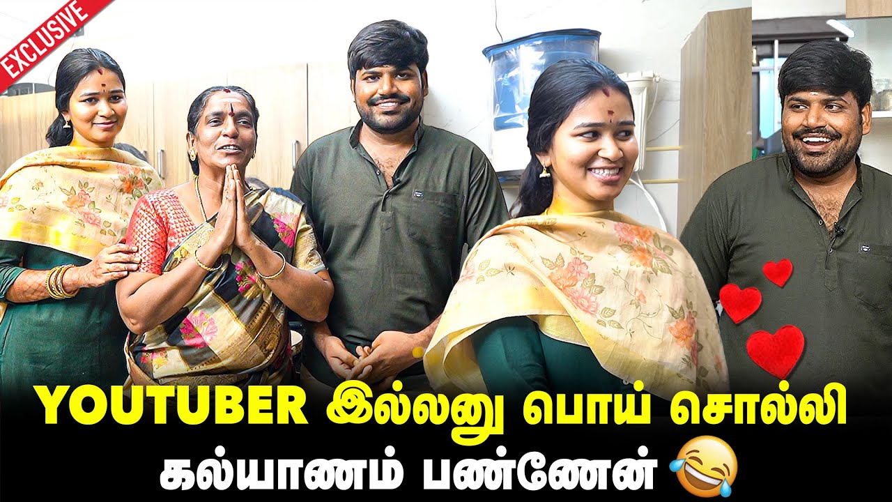 First Time Ever Mamiyaar Vs Marumgal Fun Interview | Amma Kai Pakkuvam Exclusive | Aadhan Cinema