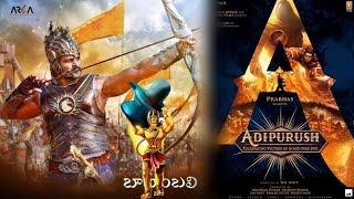 Adipurush Official Trailer, Prabhas, Om Raut, Adipurush First Look, Adipurush Movie,TSeries,Prabha22