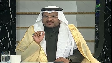 الشيخ باسم السبعي وبيان لأحكام التجويد في آيات سورة الفاتحة #صحح_تلاوتك
