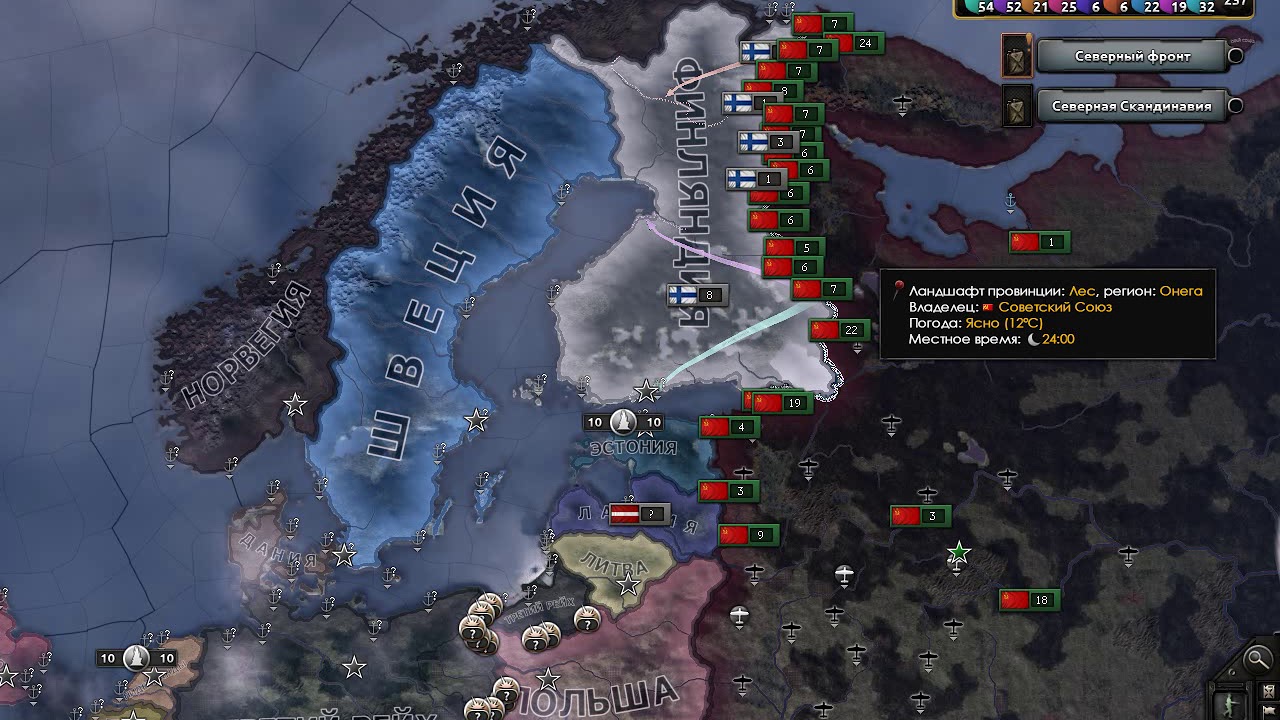 хойка. люксембург hoi 4 захват мира. люксембург захватил мир хои 4. захват мира за люксембург в hearts of iron 4. Hoi 4 захват мира за люксембург.