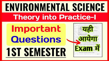 ENVIRONMENTAL SCIENCE: Theory into Practice-1 Important Questions 1st Semester SOL Regular Ncweb EVS
