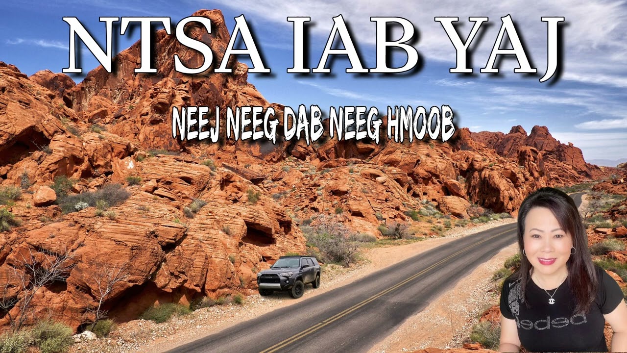 Hnov Dab Xyw Sib Ceg