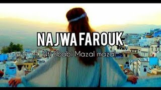 Najwa farouk- Nti sbabi |Mazal mazal (Music Remix) #arabicVocalMix Resimi