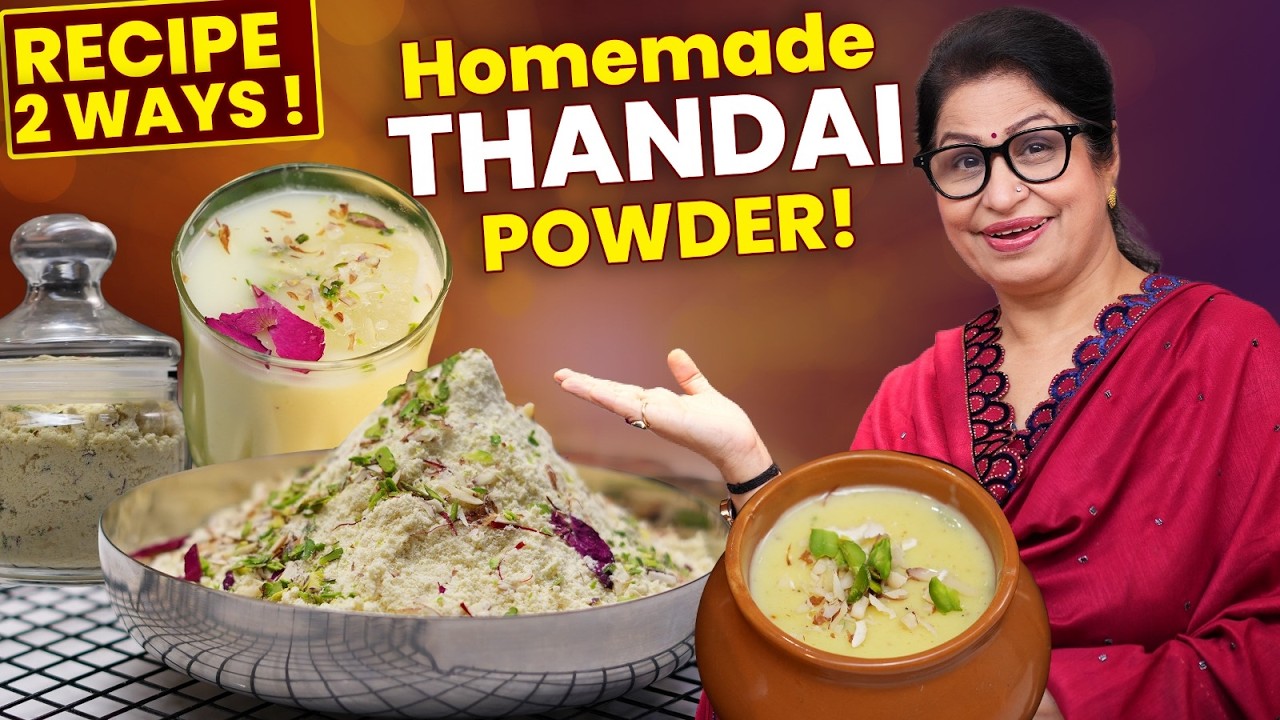 त्योहारों जैसा स्वाद, मां के हाथों जैसी रबड़ी कुल्फी | HOLI SPECIAL