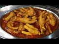 Chicken Panja Recipe/मुर्गी के पंजे कैसे साफ करते हैं और कैसे बनाते हैं/Murgi Ke Panje Ki Recipe