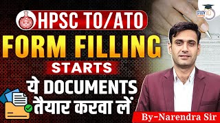HPSC TO/ATO 2025 | Registration Starts – Step-by-Step Process, Required Documents & Exam Date