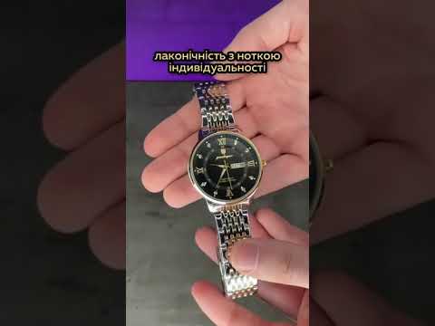 Чоловічий кварцовий годинник Hemsut Poedagar Deluxe, 2 ремінці, видео 4