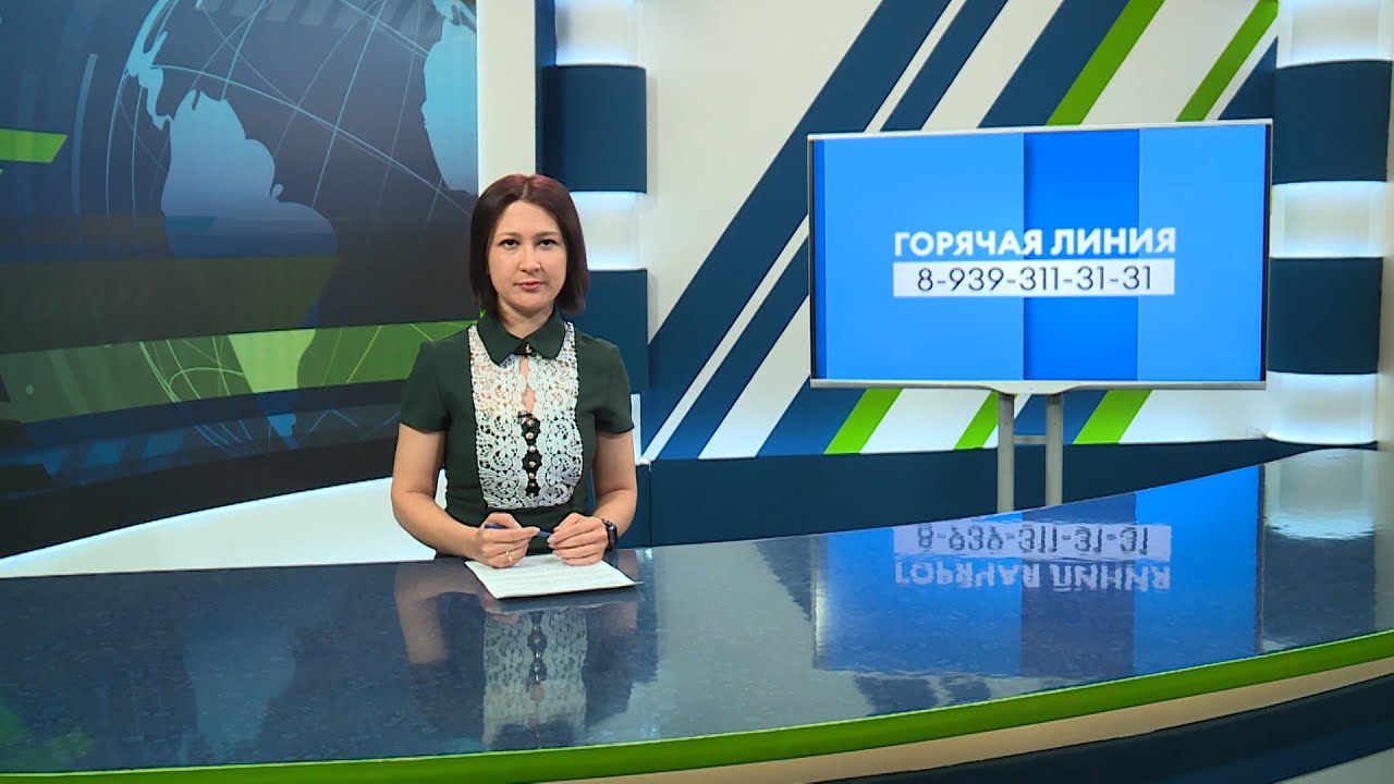 Новости Челнов от 27.11.2023 #НовостиЧелнов #Челны #Новости - YouTube