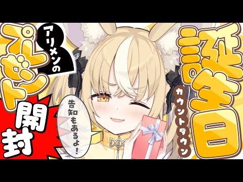 video thumb