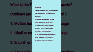UGC NET Paper 1 (Higher Education) most important mcq #ugcnet #ugcnetpaper1 #ugcnetjrf #nep2020 #mcq