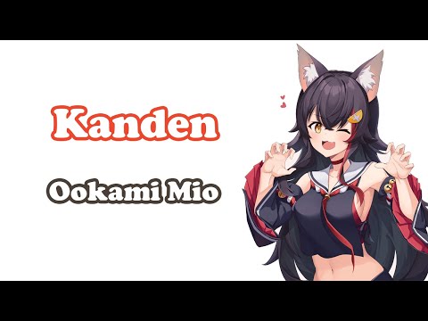 [Ookami Mio] [3D] - 感電 (Kanden) / Yonezu Kenshi