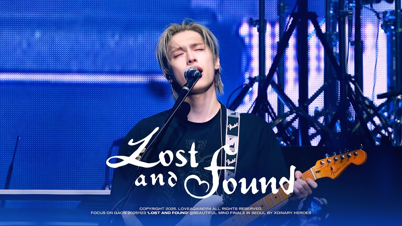 251123 Lost and Found - Xdinary Heroes Beautiful Mind World Tour Finale in Seoul Gaon Focus