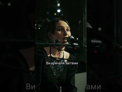 TANKATAKA — Єдині
