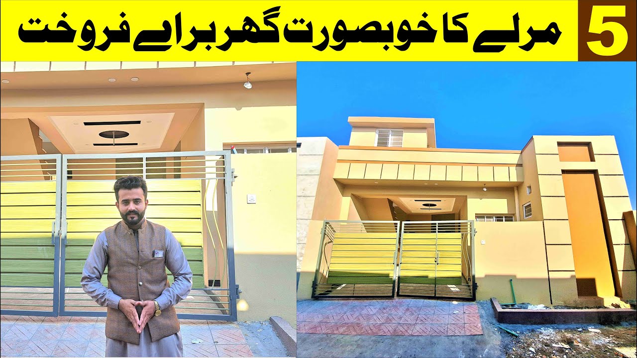 5 Marla House For Sale 5 Marla House Design in Pakistan Cheap