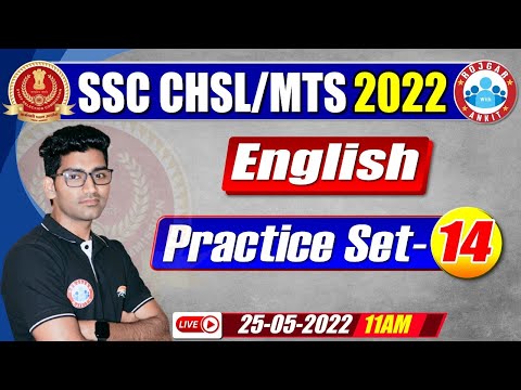 SSC MTS English | SSC CHSL English Grammar | SSC MTS/CHSL English Practice Set #14 | English Grammar