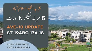 Bahria Enclave Sector N 5 Marla Visit & Prices | Ave-10 19abcd Visit | LOP | @Nexus Estate TV |