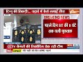 Breaking News: राम मंदिर चढ़ावा चोरी की जांच हुई तेज | Ram Mandir Donation Scam | UP News | Ayodhya