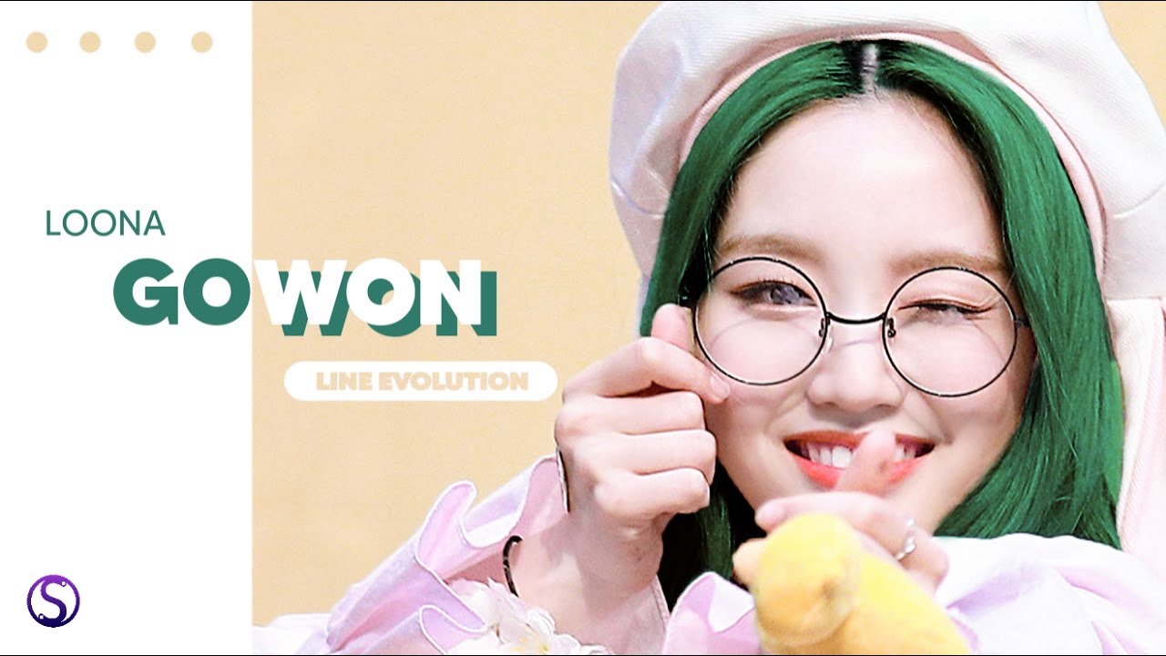 LOONA (이달의 소녀) - GOWON (고원) ( Line Evolution ) (2018 - 2022) #LOONAISFREE