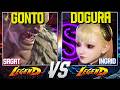 DOGURA (Ingrid) vs GONTO (Sagat) – Rank #1 Ingrid Goes CRAZY! | SF6