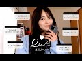 【1万人記念Q&A】2人目・子育て・お仕事…の質問に本音で答えます!🥂💬