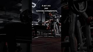 Первая сотка после операции, Восстановление день 4 #gym #спорт #motivation #рекомендации #тренды