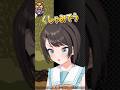 【10選】可愛い？くしゃみをするホロメン【ホロライブ切り抜き/ホロライブ/さくらみこ/大空スバル/大神ミオ/猫又おかゆ/ラプラス・ダークネス/響咲リオナ/水宮枢 】#shorts
