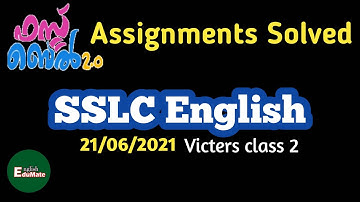 SSLC English/ Victers class 2 assignment/ Interview questions